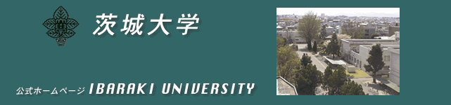 Ibaraki logo